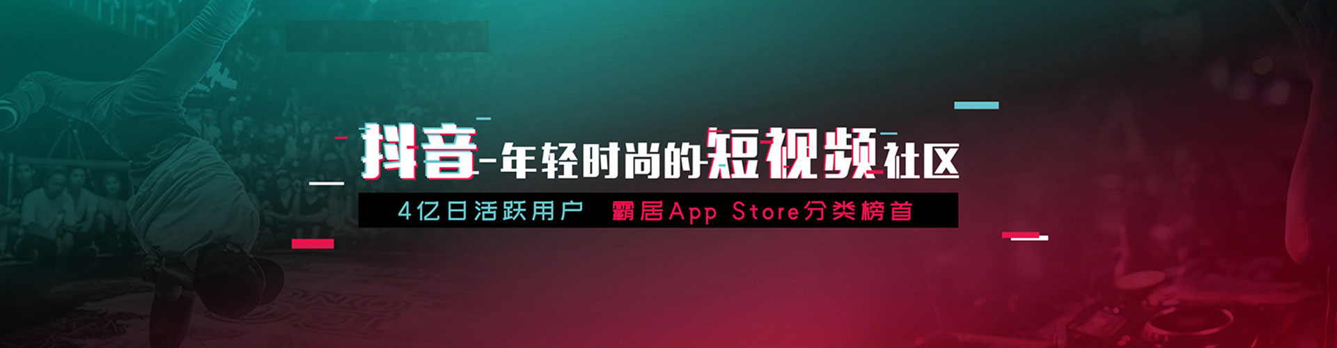 太仆寺旗sem代理