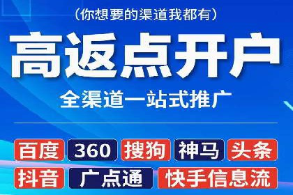 SEM托管实战案例：精准营销策略解析