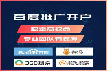 信息流时代：朋友圈营销策略剖析
